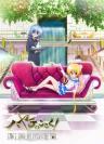 Hayate the Combat Butler: Can't Take My Eyes Off You