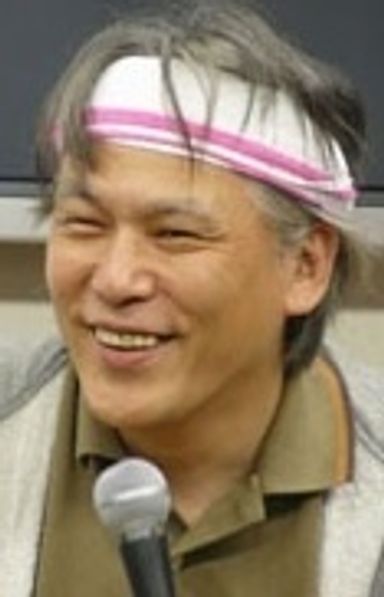 Yoshitaka Koyama