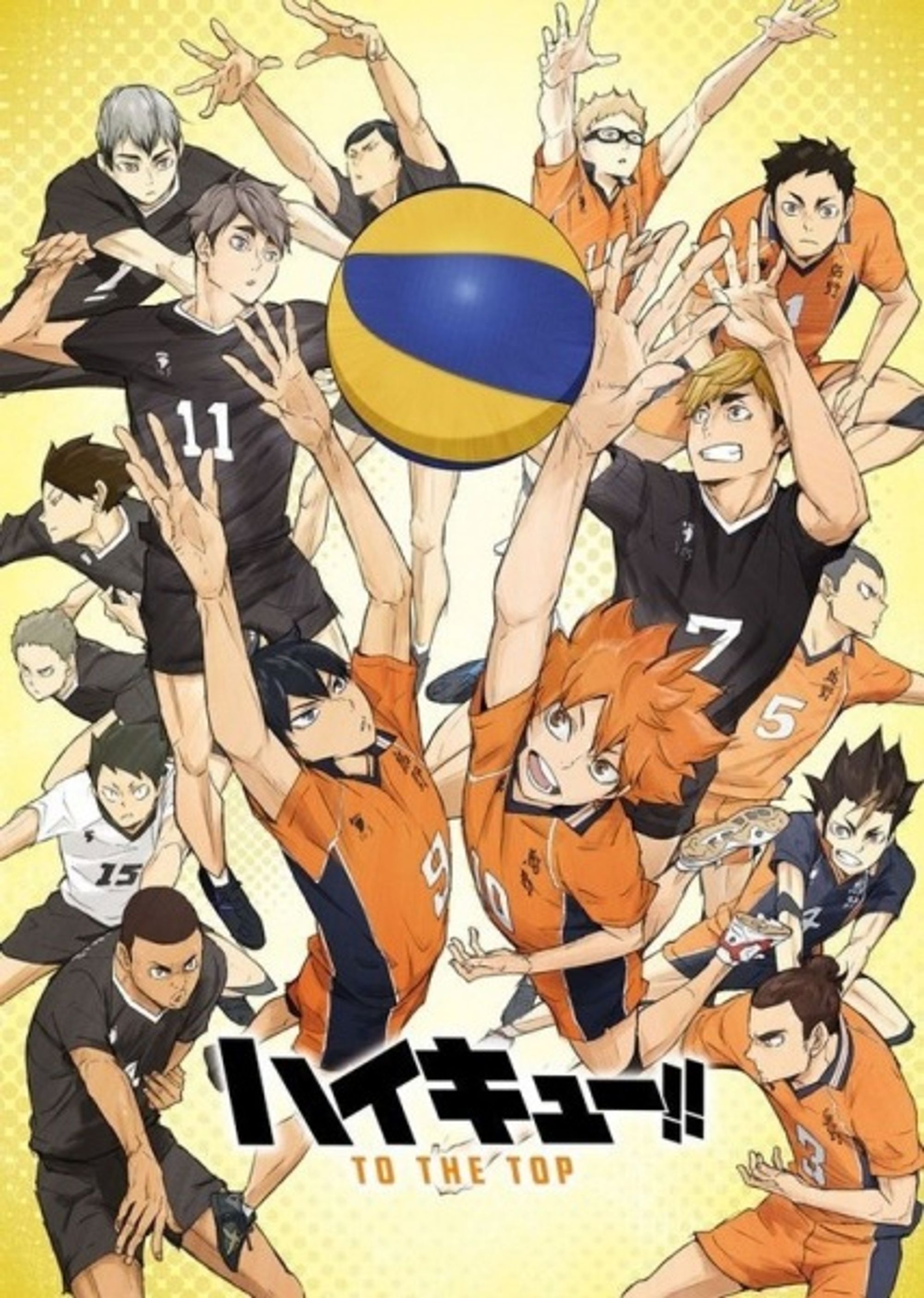 Haikyu!! To the Top 2nd-cour