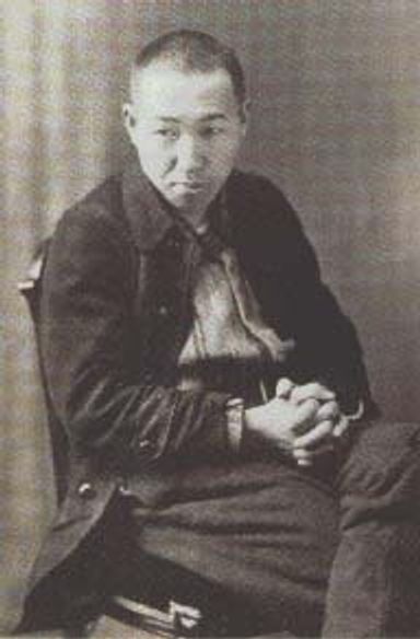 Kenji Miyazawa