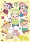 School Babysitters Episode 13