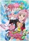 Shugo Chara!! Doki