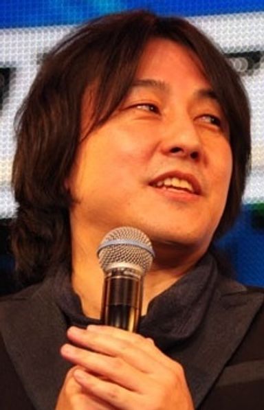 Akira Itou