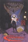 Martian Successor Nadesico: The Prince of Darkness