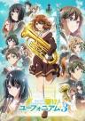 Sound! Euphonium 3