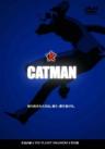 Catman Specials