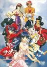 Sakura Wars 2: Return of the Spirit Warriors