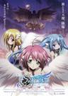 Heaven's Lost Property the Movie: The Angeloid of Clockwork