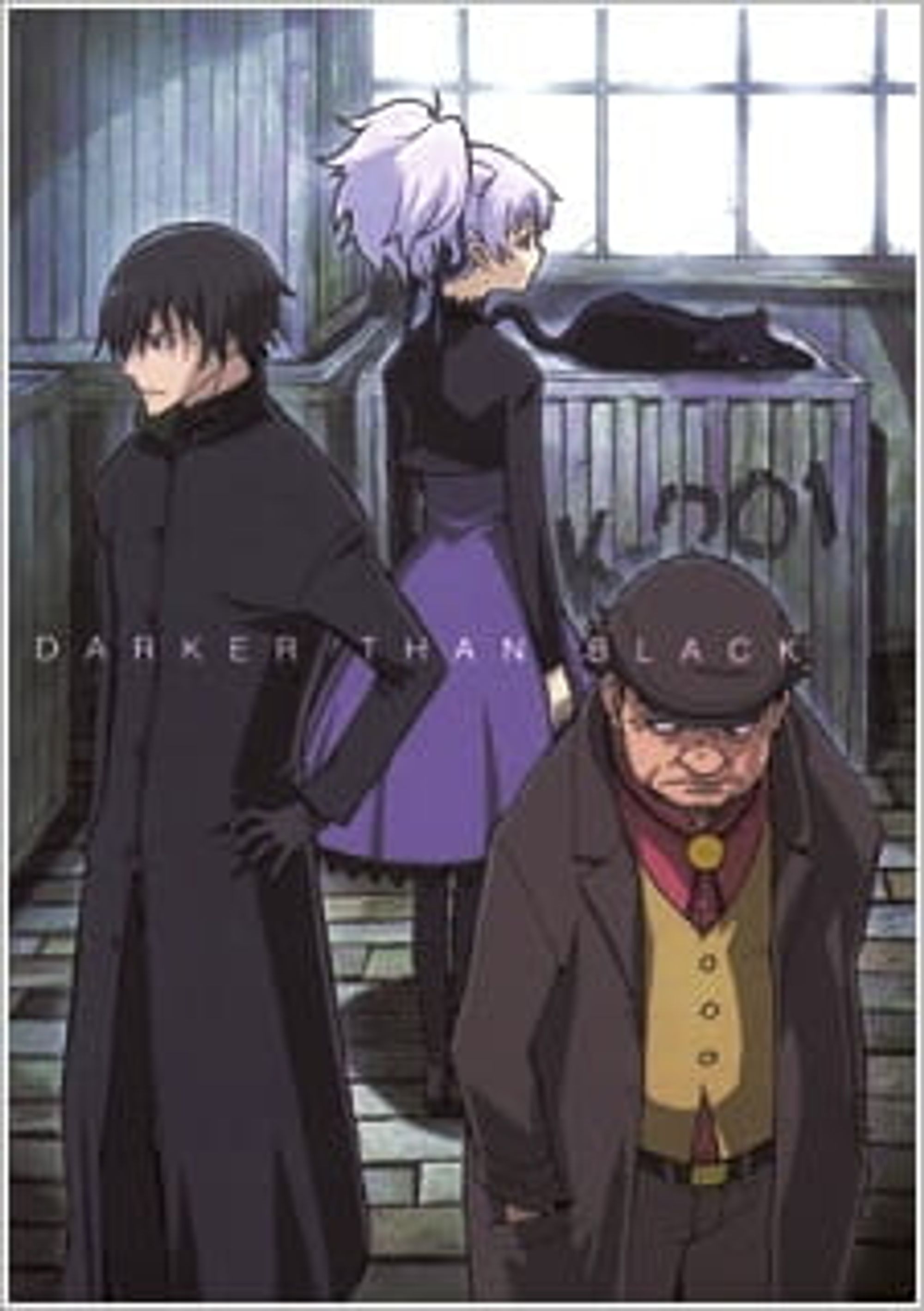 Darker than Black