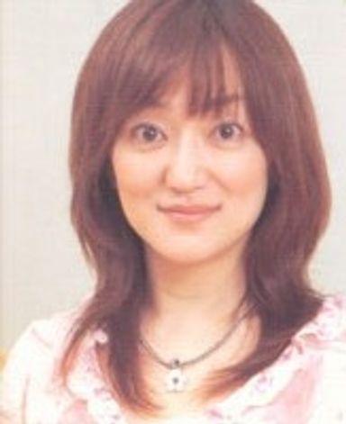 Yoko Kamio