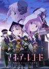 Magia Record: Puella Magi Madoka Magica Side Story Season 2 - The Eve of Awakening