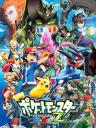 Pokémon the Series: XYZ