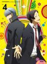 Persona 4 the Golden Animation: Thank you Mr. Accomplice