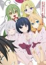 Busou Shoujo Machiavellianism: Doki! "Goken-darake" no Ian Ryokou