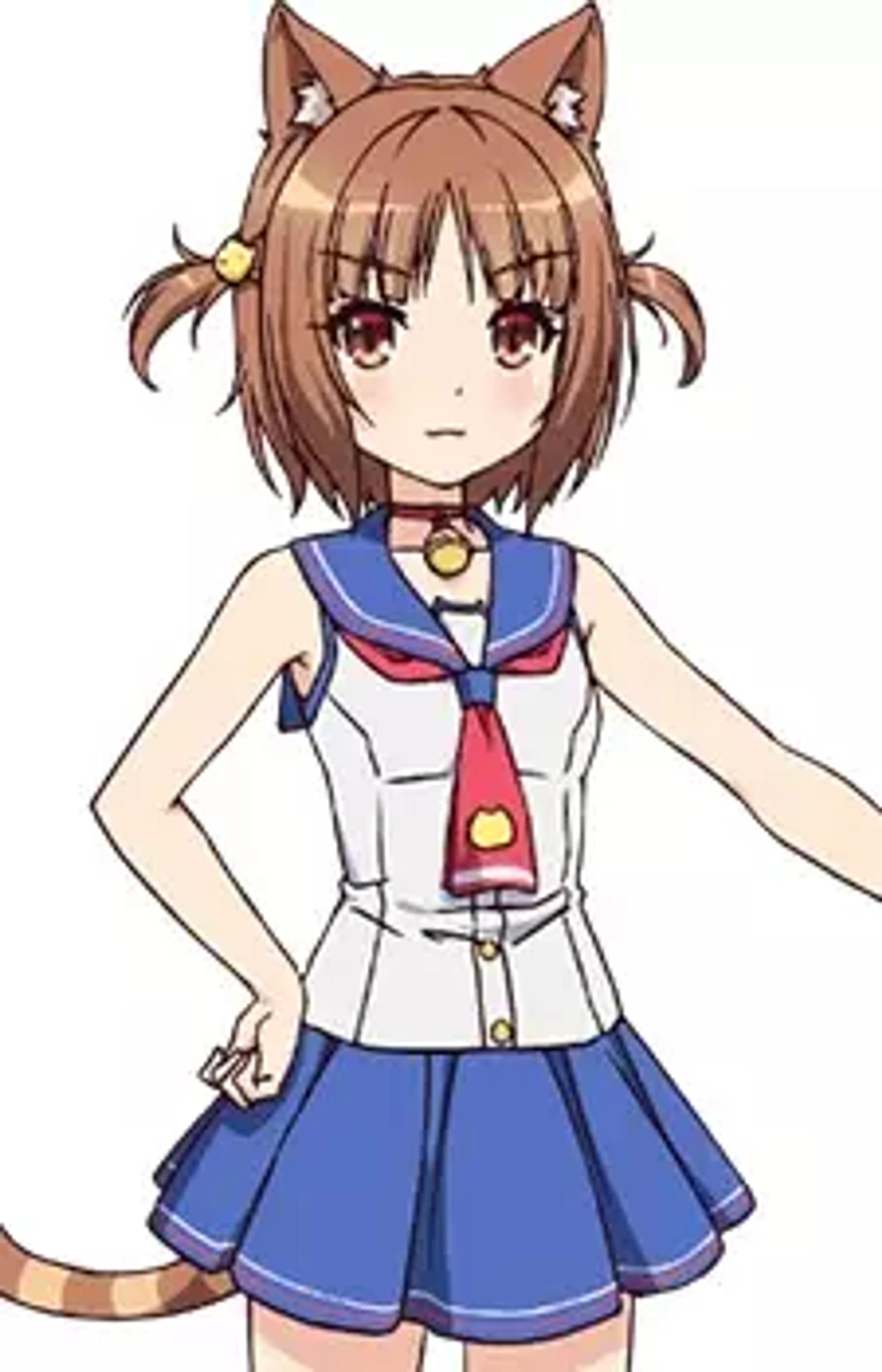 Azuki