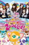 Zoobles!