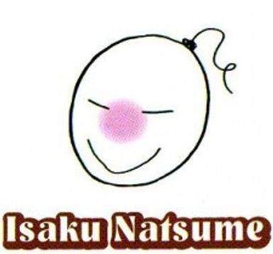 Isaku Natsume