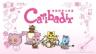 Caribadix 2nd Season