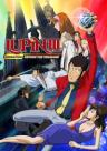 Lupin III: Operation Return the Treasure