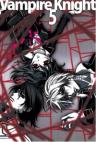 Vampire Knight: Gekiai no Portrait