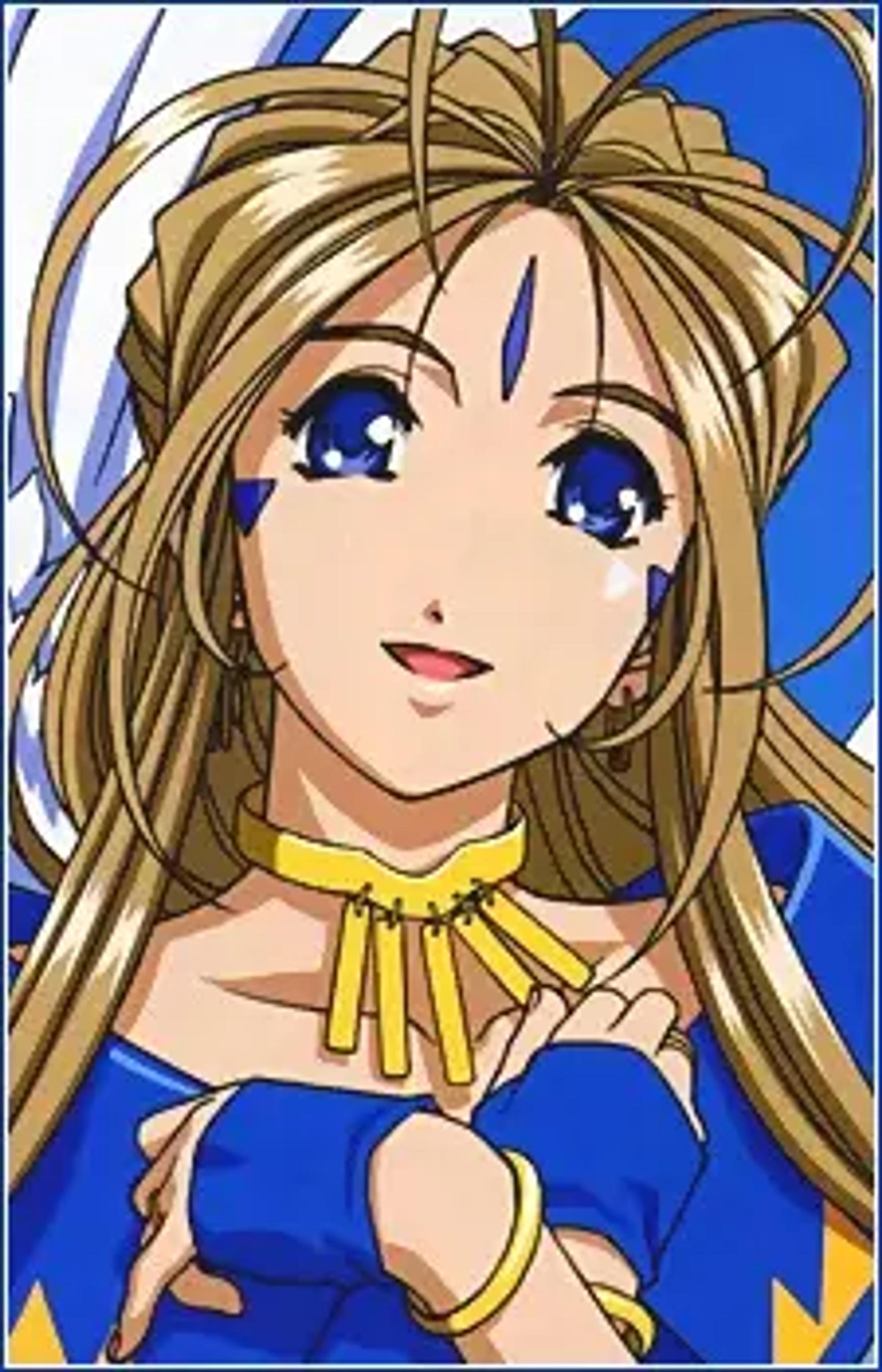 Belldandy