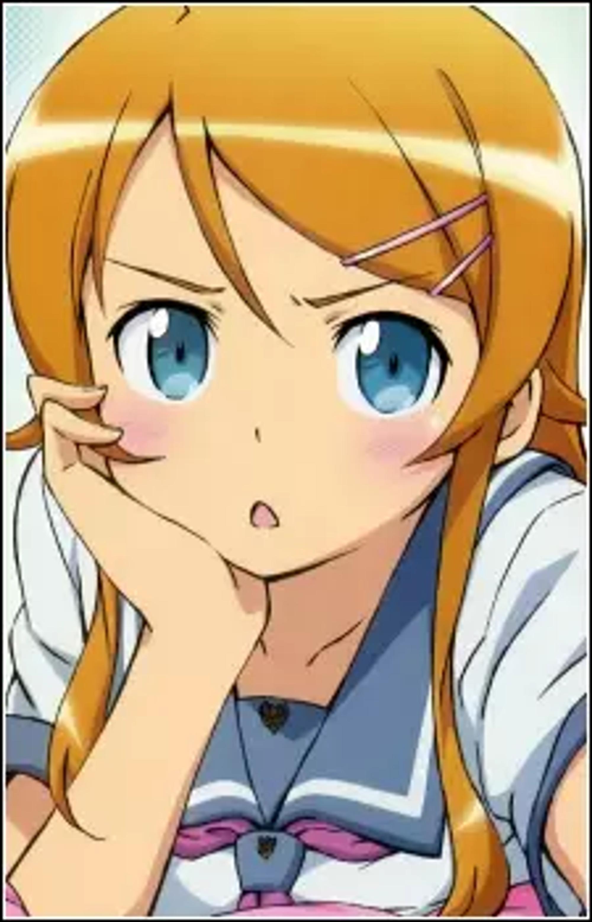 Kirino Kousaka