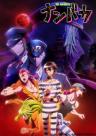 Nanbaka Season 2