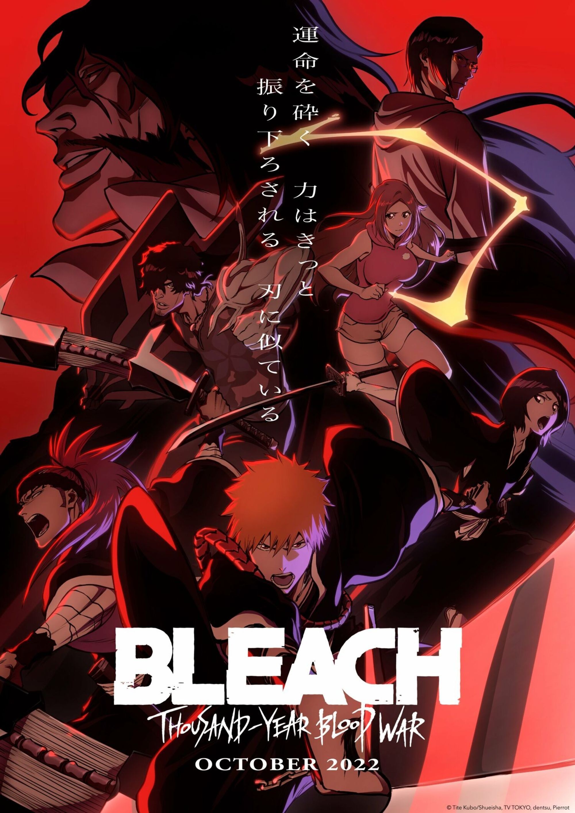 Bleach: Thousand-Year Blood War - The Separation