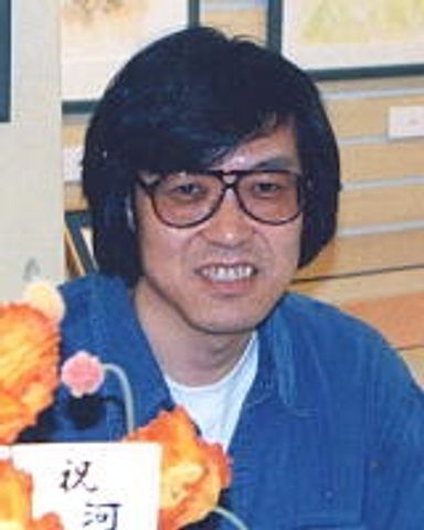 Shigeru Yanagawa