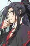 Wuxian Wei