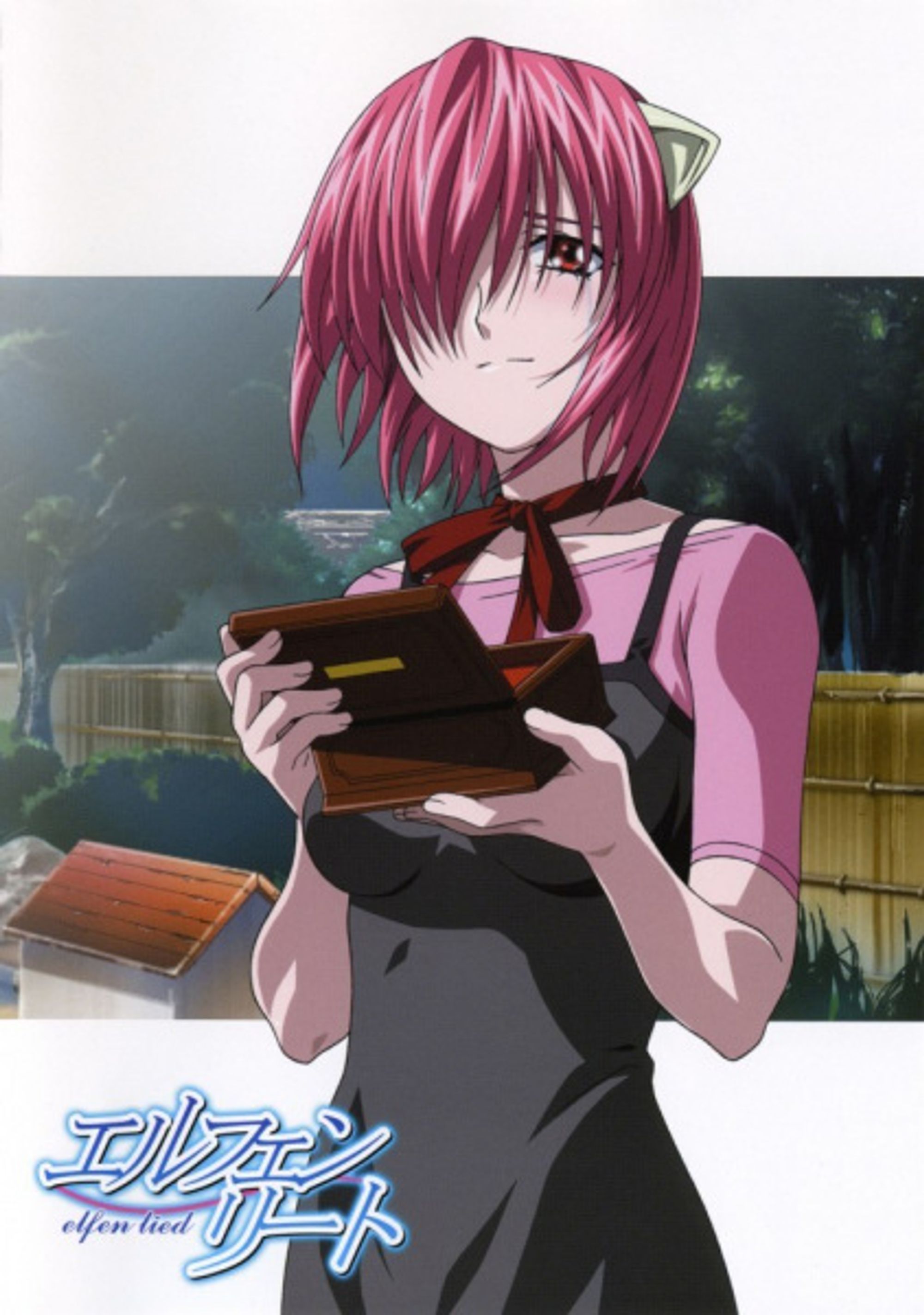 Elfen Lied: In the Passing Rain, or, How Can a Girl Have Reached Such Feelings?