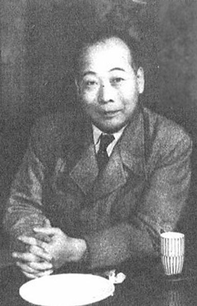 Souji Yamakawa