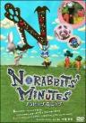 Norabbits' Minutes