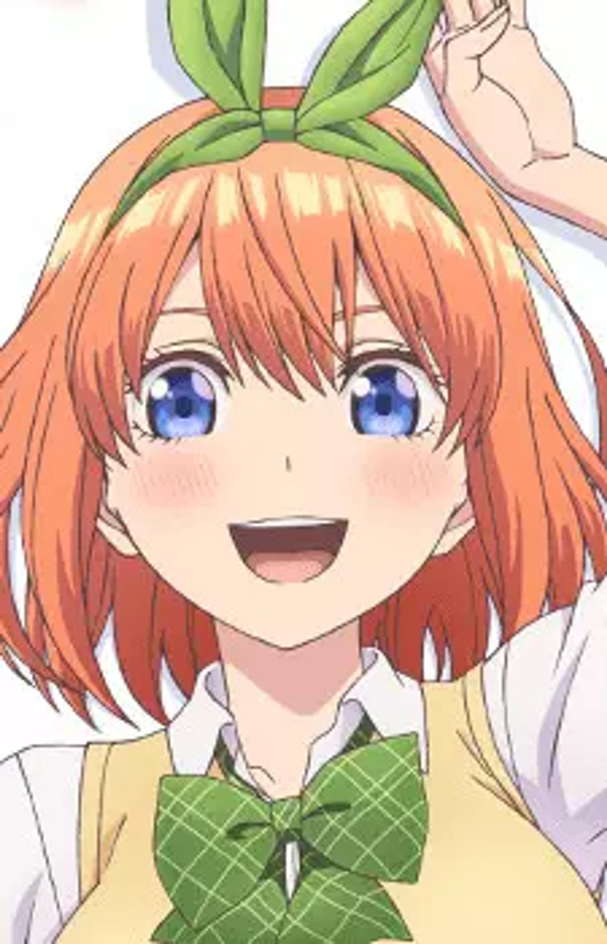 Yotsuba Nakano