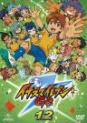 Inazuma Eleven Go Specials