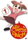 Azumanga Web Daioh