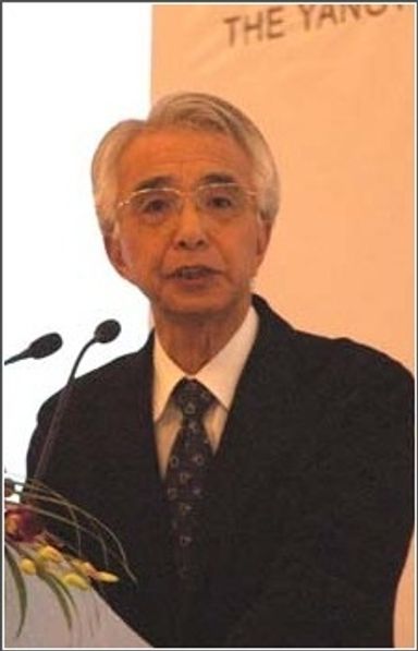 Yasuo Yamaguchi