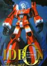 Space Runaway Ideon