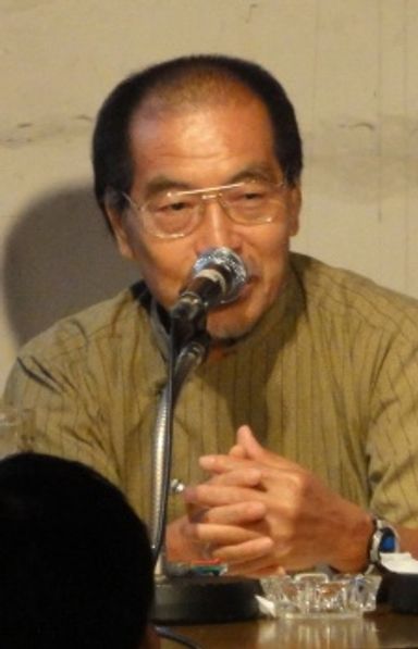 Norio Shioyama