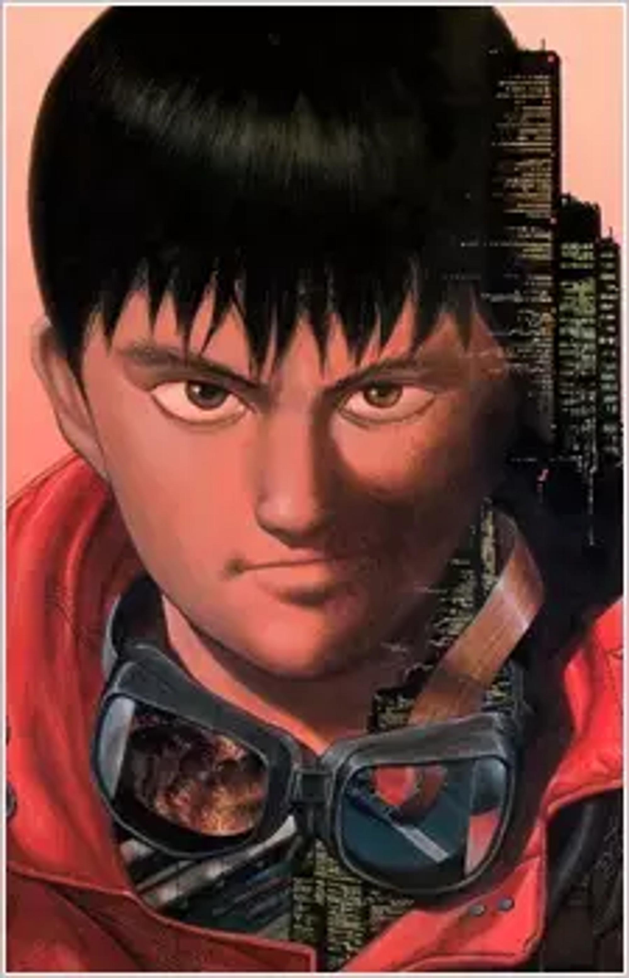 Shoutarou Kaneda