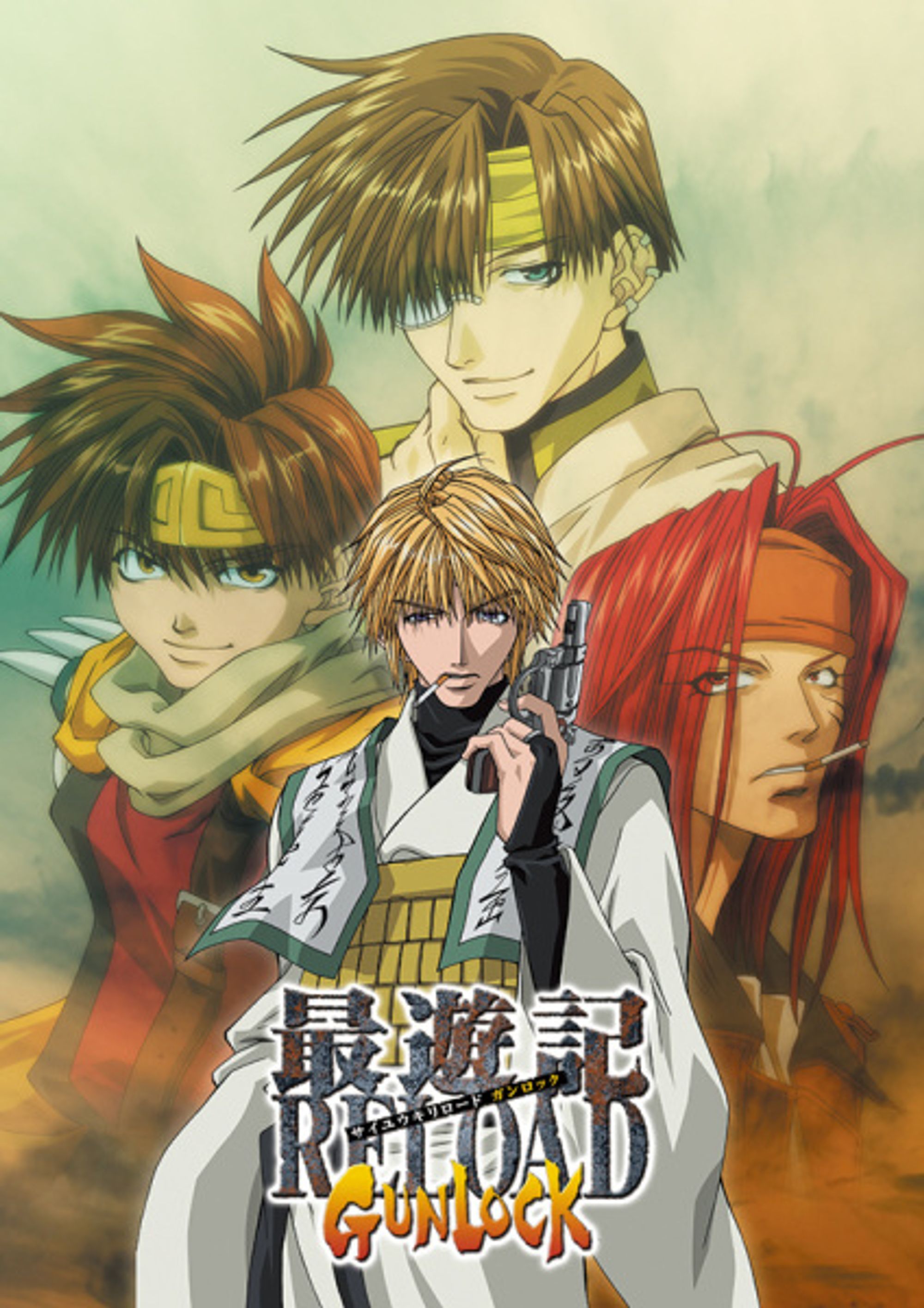 Saiyuki Gunlock