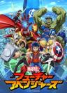 Marvel Future Avengers