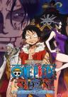 One Piece 3D2Y: Overcoming Ace's Death! Luffy's Pledge to His Friends