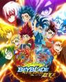 Beyblade Burst Surge