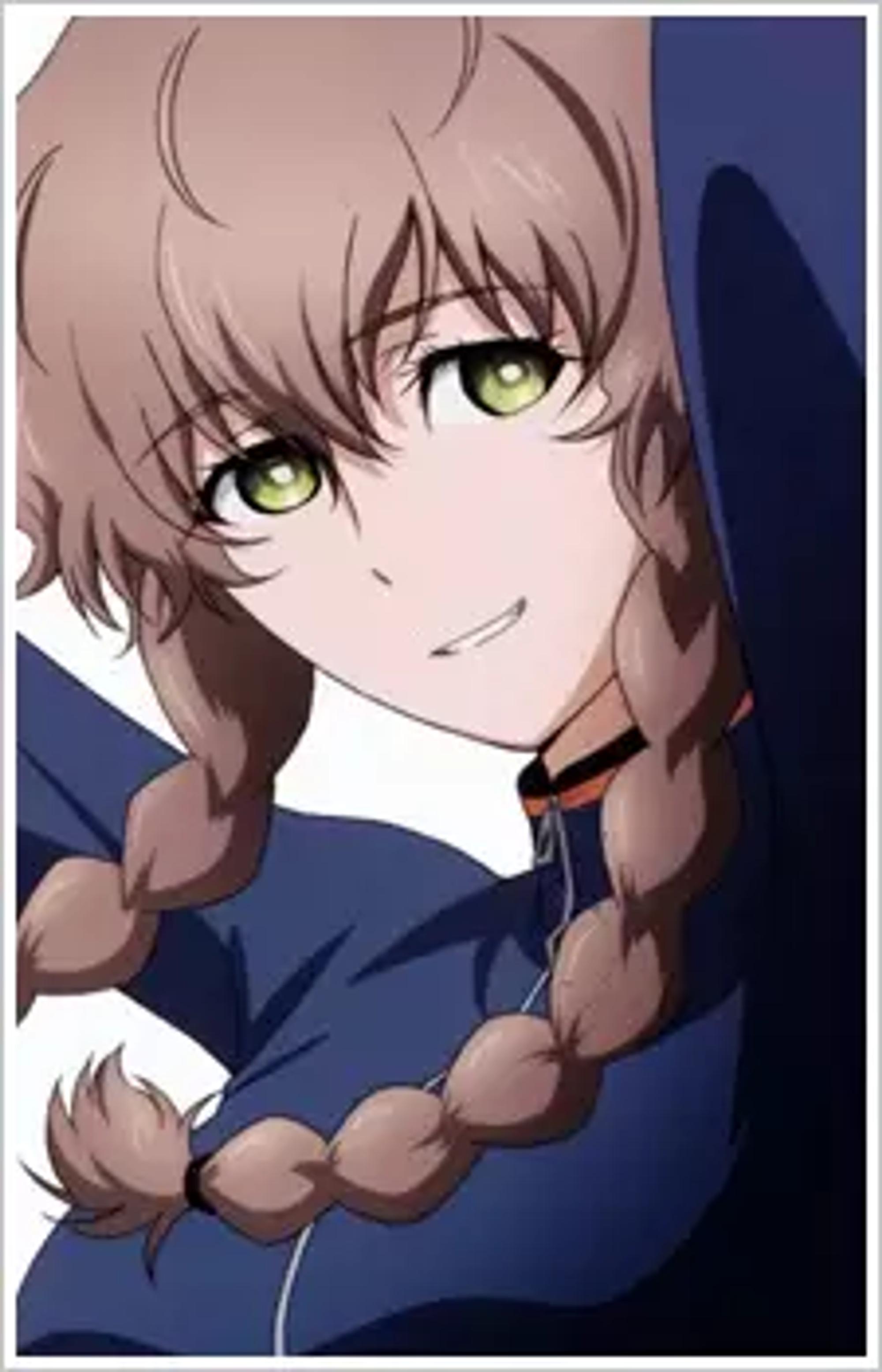 Suzuha Amane