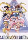 Sailor Moon SuperS