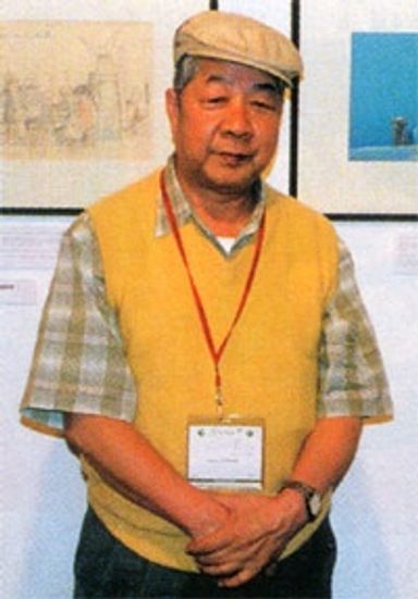 Yasuo Ootsuka