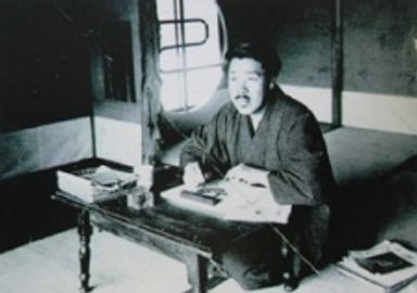 Seitarou Kitayama