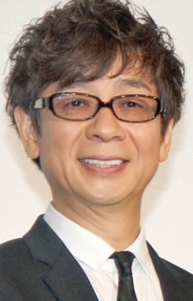 Kouichi Yamadera