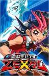 Yu☆Gi☆Oh! Zexal Second: Midokoro Tenkomori Special